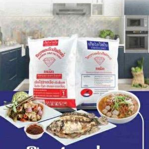 sachet de sel avec divers plat